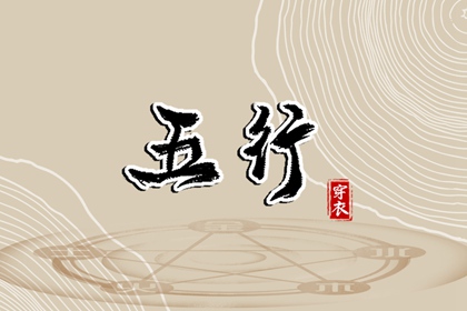 日历查询2025年黄道吉日 日历2025年老黄历 日历2025年吉日查询