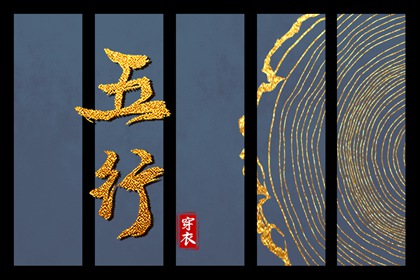 万年历查询,今日万年历,2025年万年历